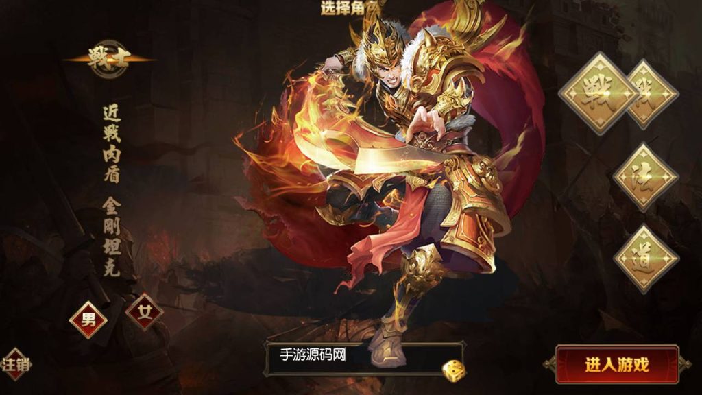 20241105073523301-Screenshot_20230531-194923_syymw.com_