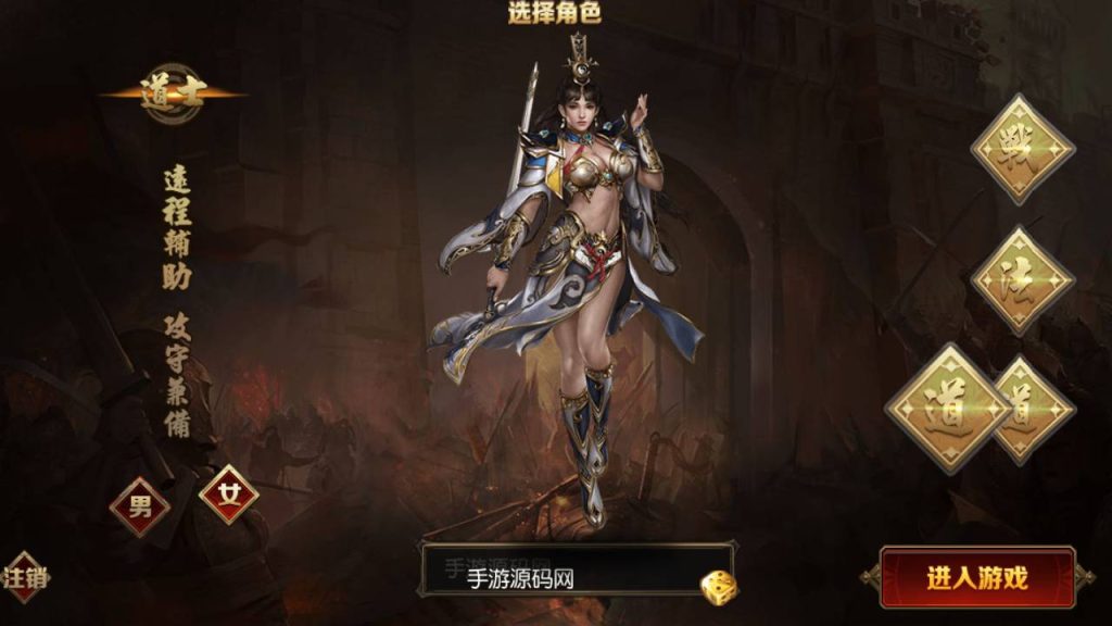 20241105073525104-Screenshot_20230531-194932_syymw.com_