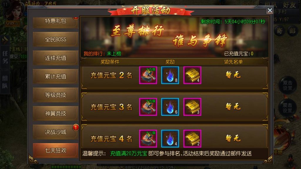 20241105073528920-Screenshot_20230531-195055_syymw.com_