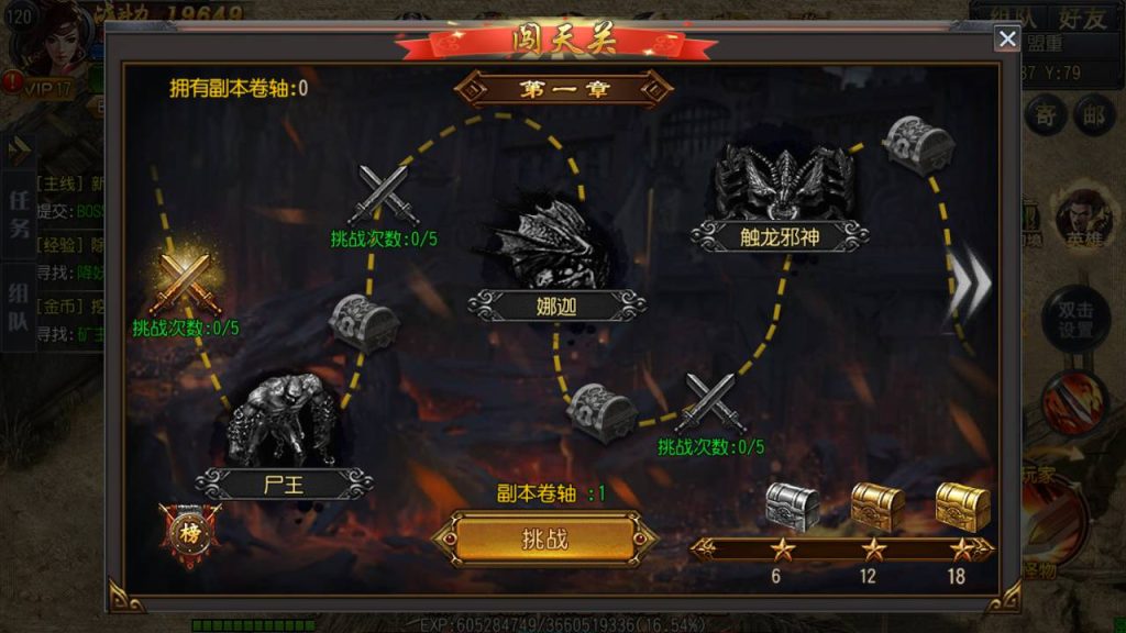 20241105073536499-Screenshot_20230531-201118_syymw.com_