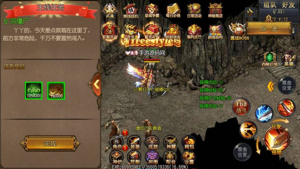 20241105073607309-Screenshot_20230531-201202_syymw.com_