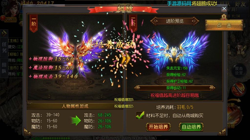 20241105073609351-Screenshot_20230531-201239_syymw.com_