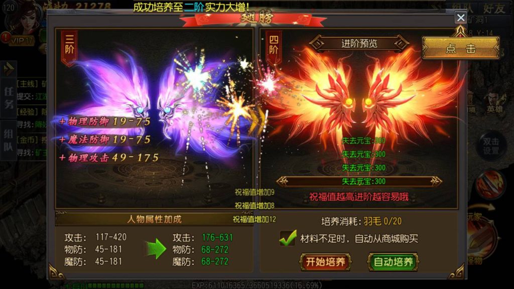 20241105073612337-Screenshot_20230531-201257_syymw.com_