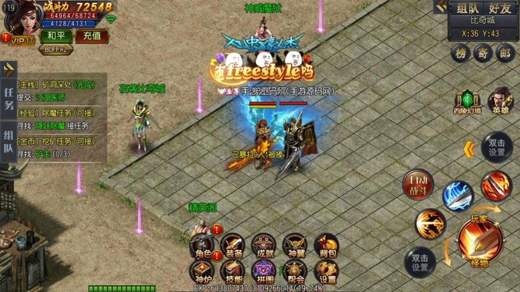 20241105073648260-Screenshot_20230531-202606_syymw.com_