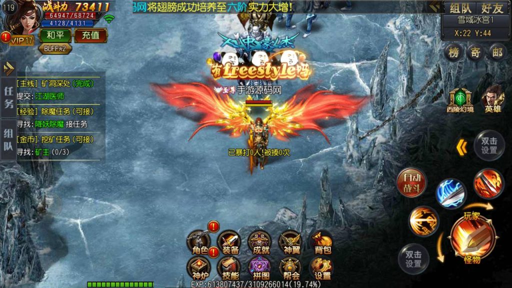 20241105073723705-Screenshot_20230531-202723_syymw.com_