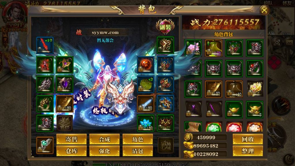 20241105074312307-Screenshot_20230601-063554_syymw.com_