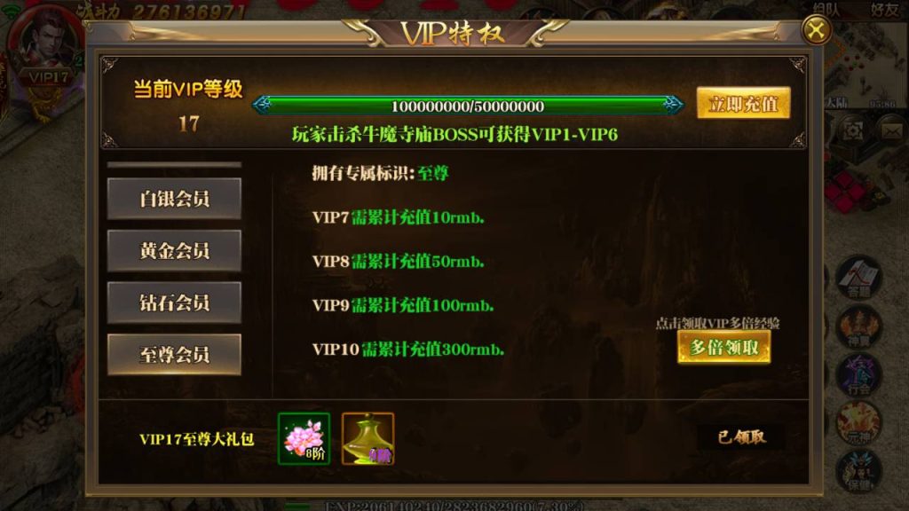 20241105074320605-Screenshot_20230601-064217_syymw.com_