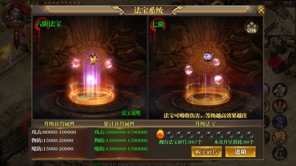 20241105074323752-Screenshot_20230601-064624_syymw.com_