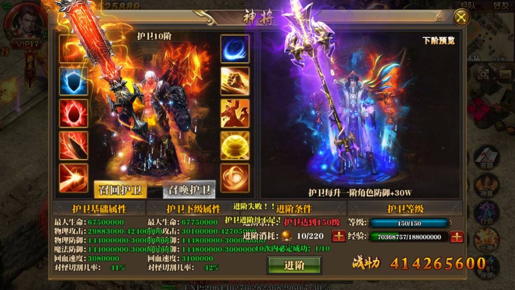 20241105074325256-Screenshot_20230601-064633_syymw.com_