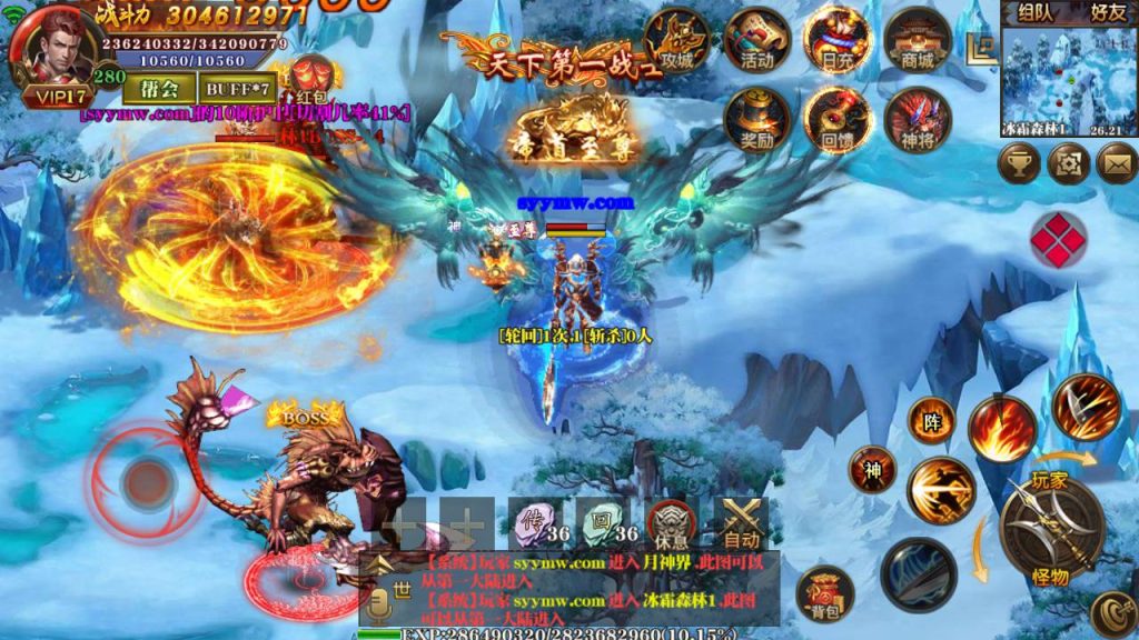 20241105074357944-Screenshot_20230601-065945_syymw.com_-1