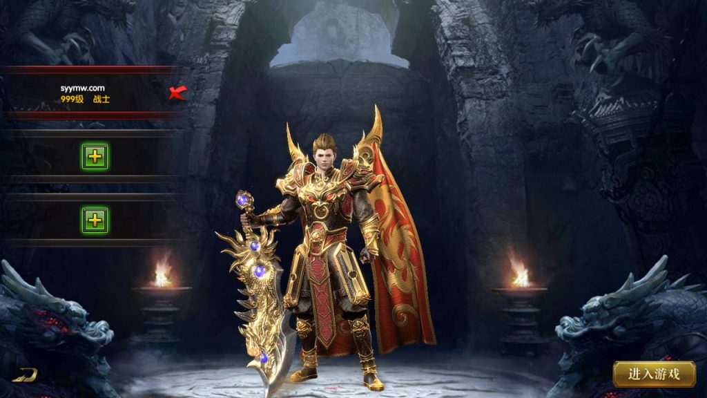 20241105075034109-Screenshot_20230601-072155_syymw.com_