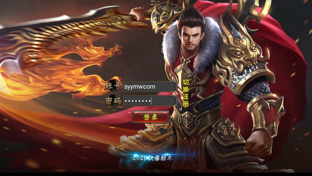 20241105075034602-Screenshot_20230601-072145_syymw.com_