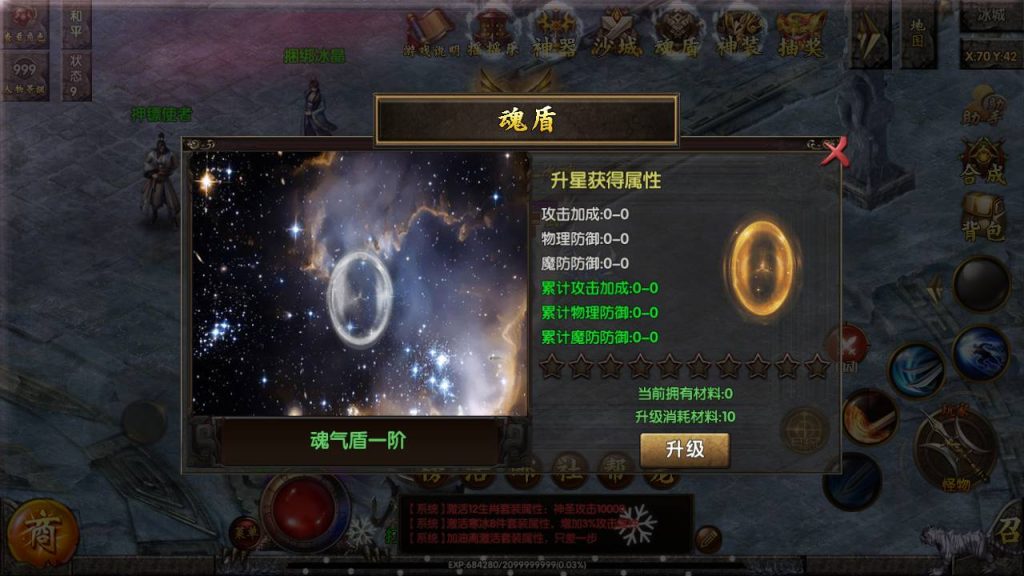 20241105075037228-Screenshot_20230601-072248_syymw.com_