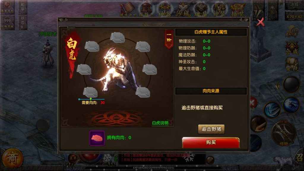 20241105075037784-Screenshot_20230601-072330_syymw.com_