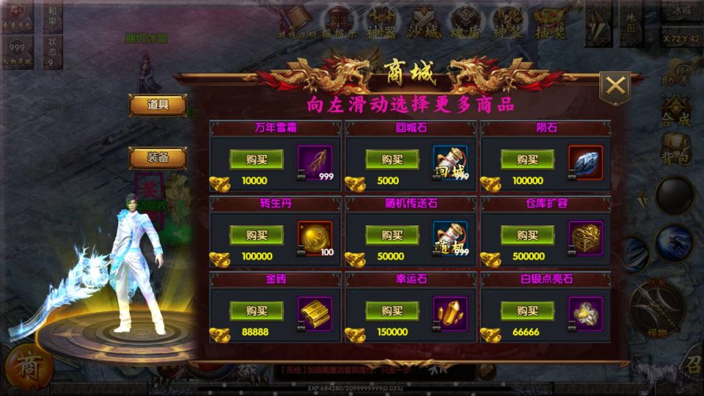 20241105075040782-Screenshot_20230601-072612_syymw.com_