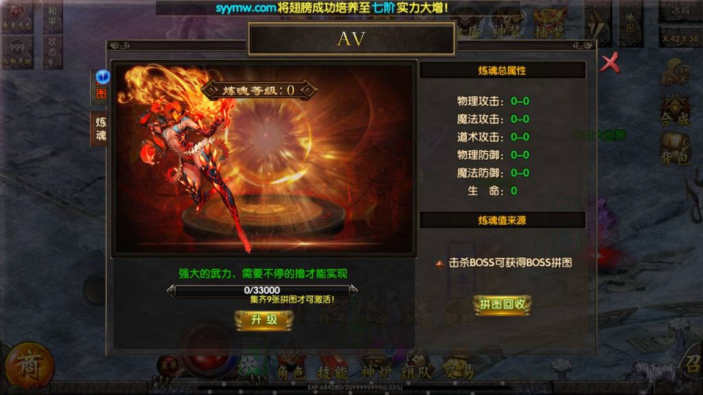 20241105075043677-Screenshot_20230601-072938_syymw.com_