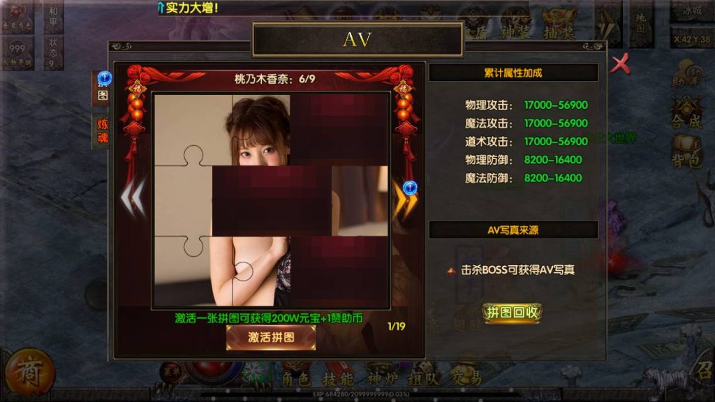 20241105075043245-Screenshot_20230601-072943_syymw.com_