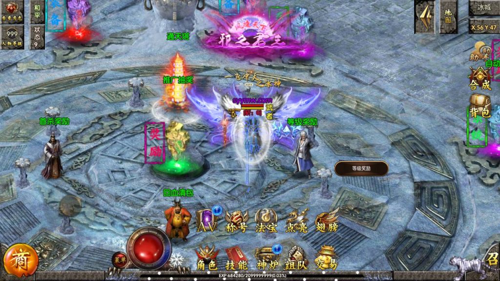 20241105075044142-Screenshot_20230601-073206_syymw.com_