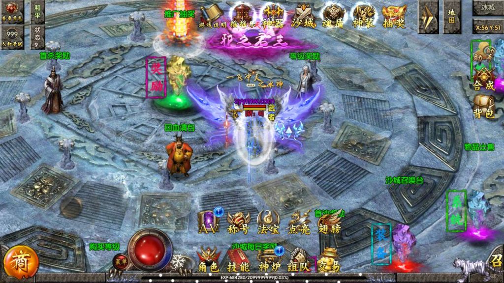 20241105075046495-Screenshot_20230601-073213_syymw.com_