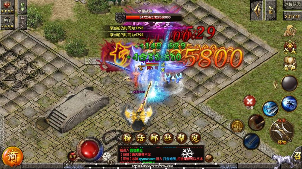 20241105075052701-Screenshot_20230601-073520_syymw.com_