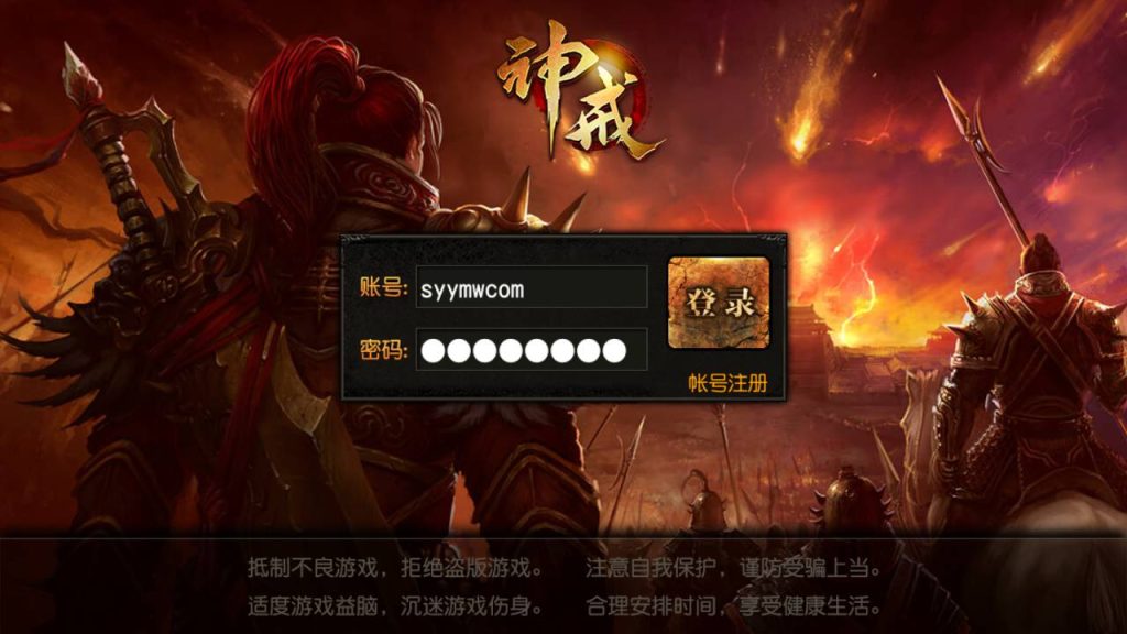 20241105075301986-Screenshot_20230609-175605_syymw.com_