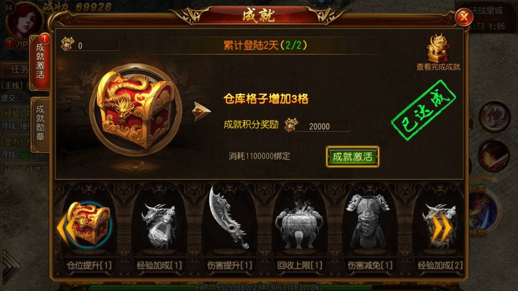 20241105075312960-Screenshot_20230609-175936_syymw.com_