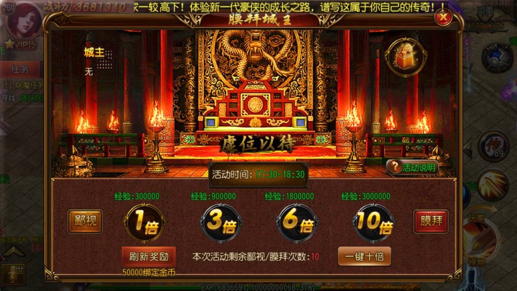 20241105080835312-Screenshot_20230610-180930_syymw.com_