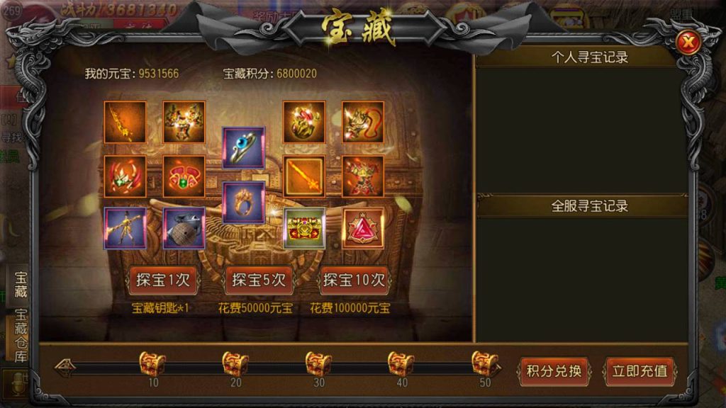 20241105080839227-Screenshot_20230610-181116_syymw.com_