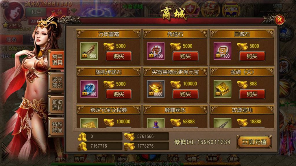 20241105080842822-Screenshot_20230610-181226_syymw.com_