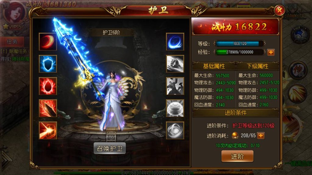 20241105080842266-Screenshot_20230610-181305_syymw.com_