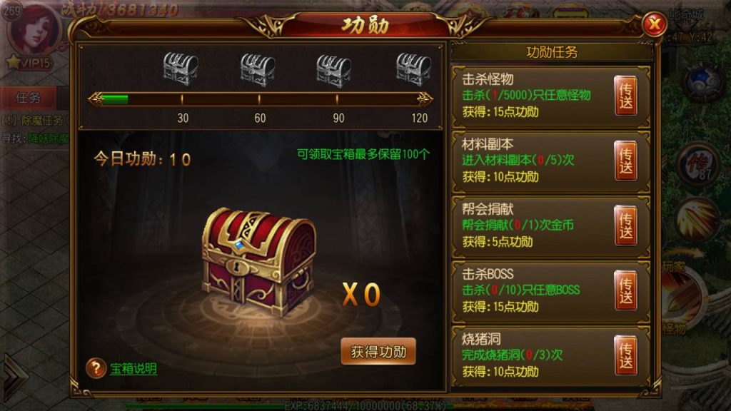 20241105080849673-Screenshot_20230610-181446_syymw.com_