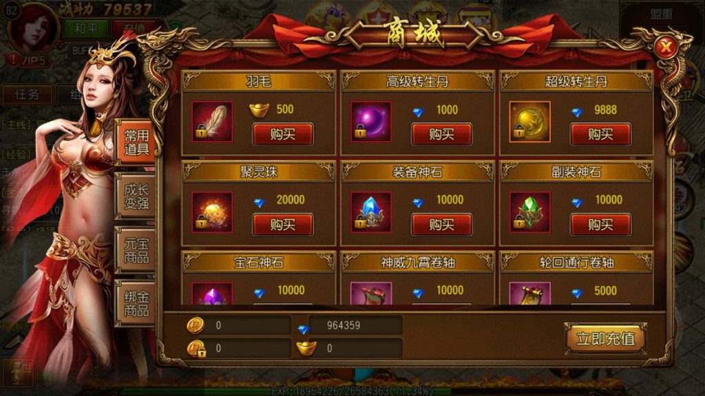 20241105081500508-Screenshot_20230615-231133_syymw.com_