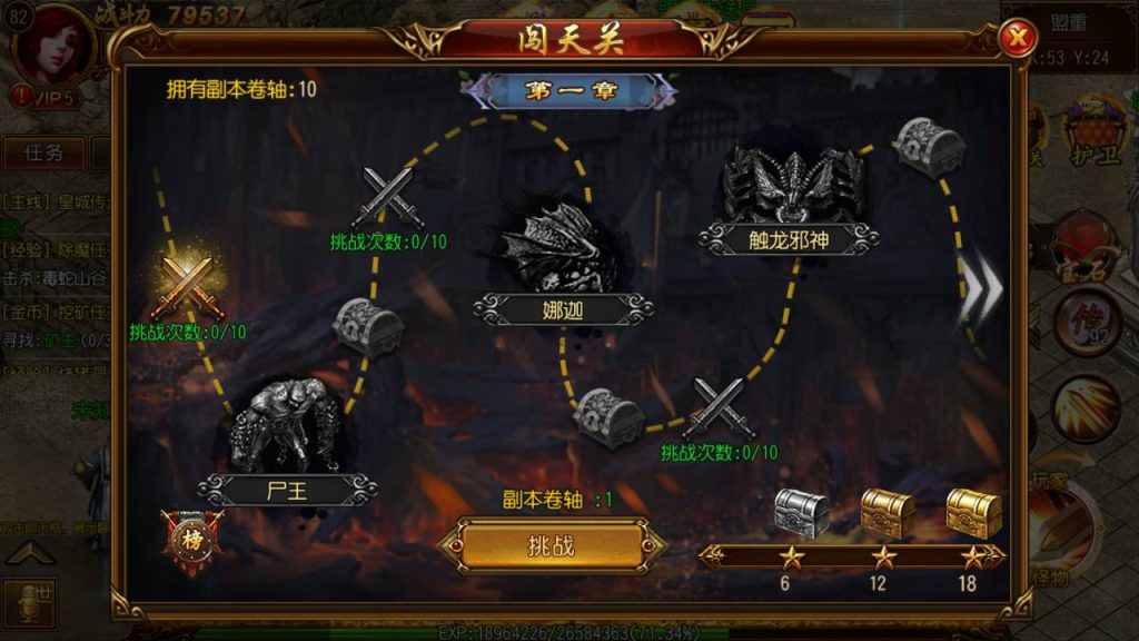 20241105081502702-Screenshot_20230615-231142_syymw.com_