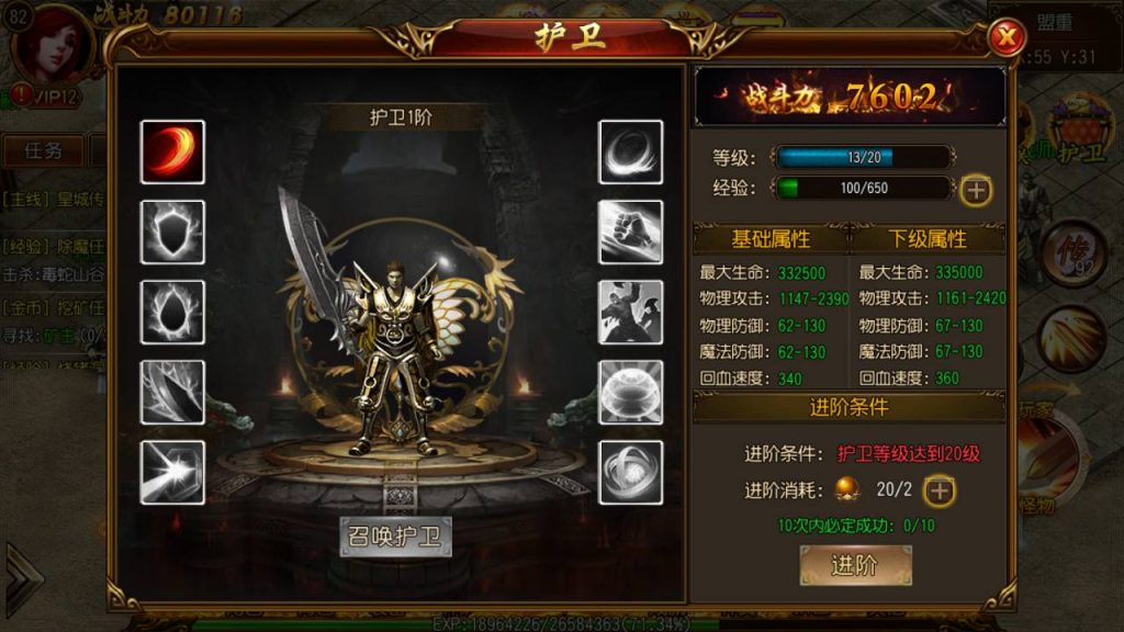 20241105081537400-Screenshot_20230615-231336_syymw.com_