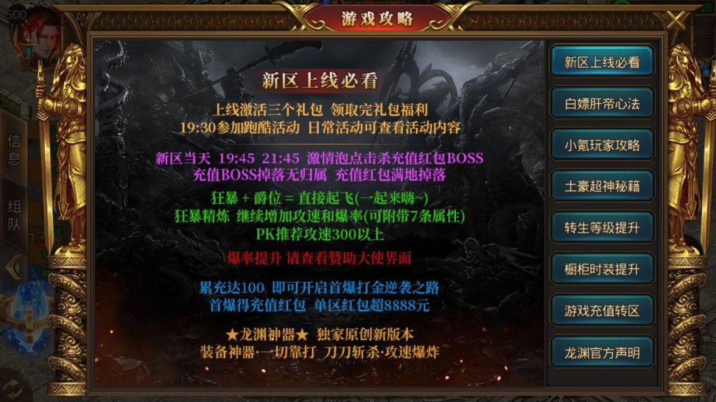 20241105082450438-Screenshot_20230617-131227_syymw.com_