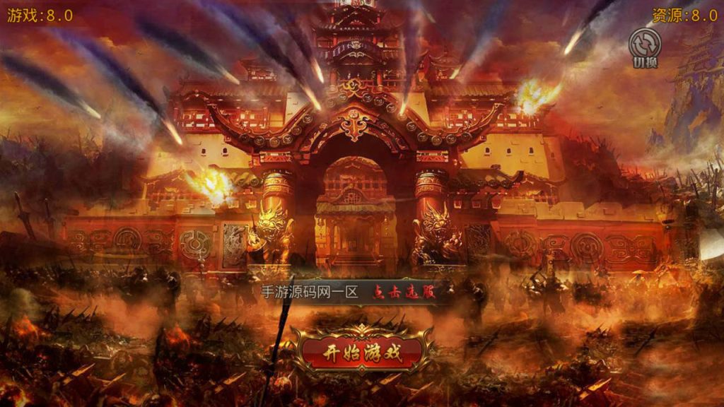 20241105082450439-Screenshot_20230617-131212_syymw.com_