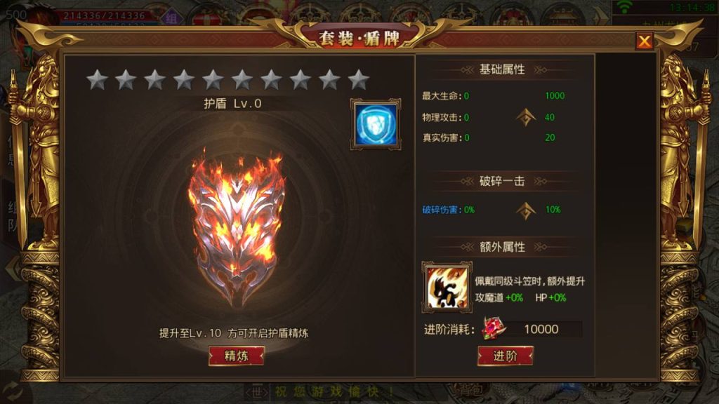 20241105082502955-Screenshot_20230617-131439_syymw.com_