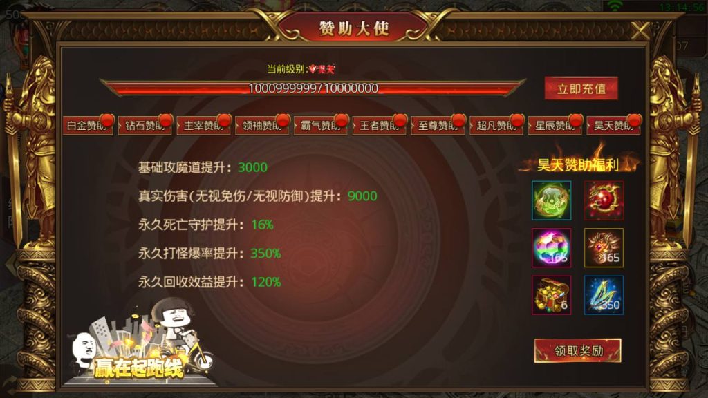 20241105082509694-Screenshot_20230617-131456_syymw.com_