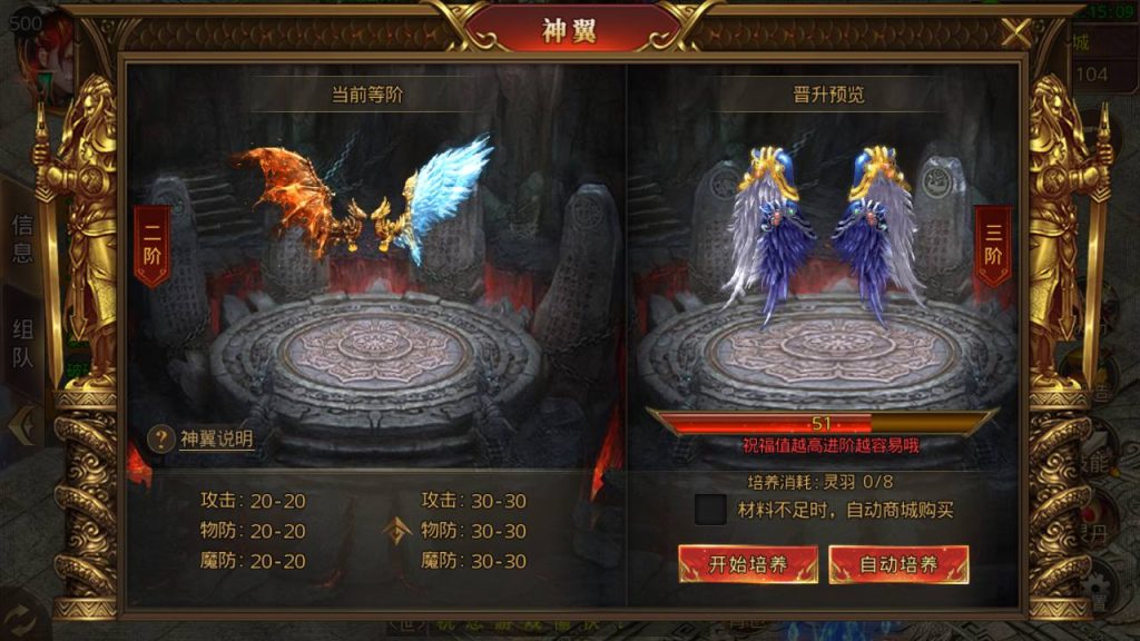 20241105082512197-Screenshot_20230617-131510_syymw.com_