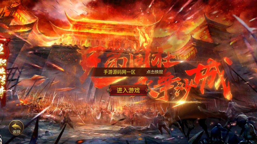 20241105084400778-Screenshot_20230623-125918_syymw.com_