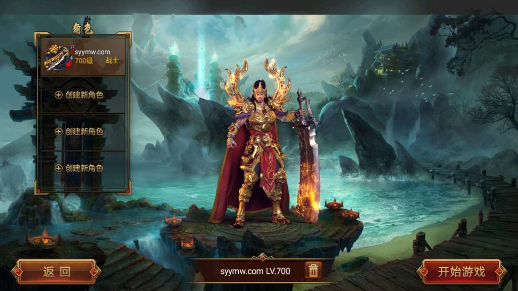 20241105084400118-Screenshot_20230623-125926_syymw.com_