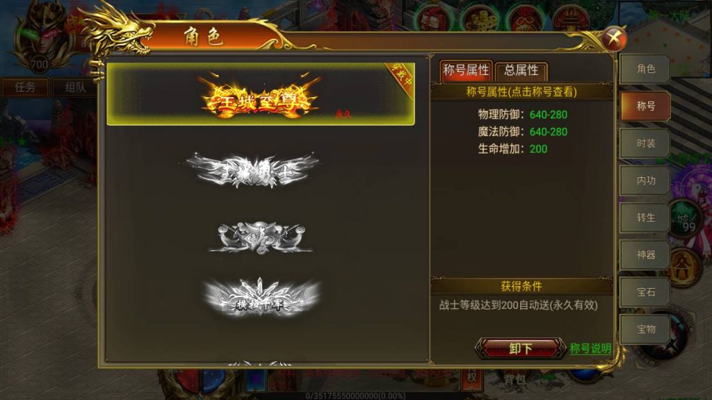 20241105084400996-Screenshot_20230623-130020_syymw.com_