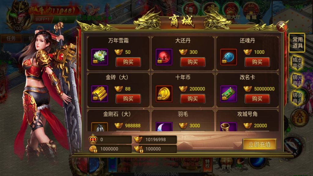 20241105084406928-Screenshot_20230623-130044_syymw.com_