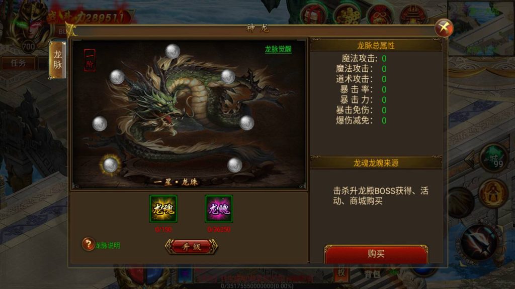 20241105084409986-Screenshot_20230623-131022_syymw.com_