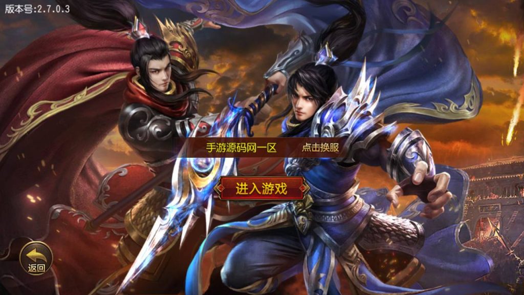 20241105084708721-Screenshot_20230626-191545_syymw.com_