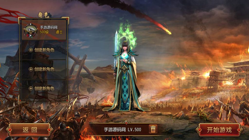 20241105084708299-Screenshot_20230626-191550_syymw.com_