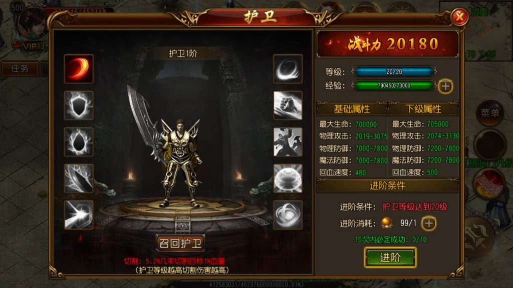 20241105084711547-Screenshot_20230626-191716_syymw.com_