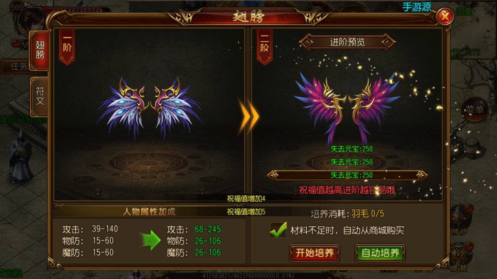 20241105084723305-Screenshot_20230626-191929_syymw.com_