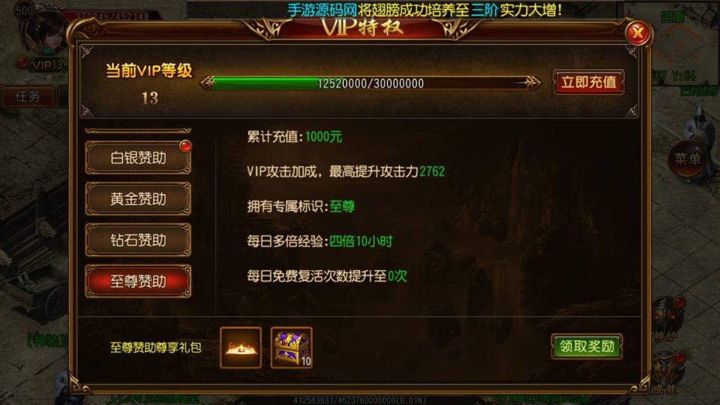 20241105084726850-Screenshot_20230626-191956_syymw.com_