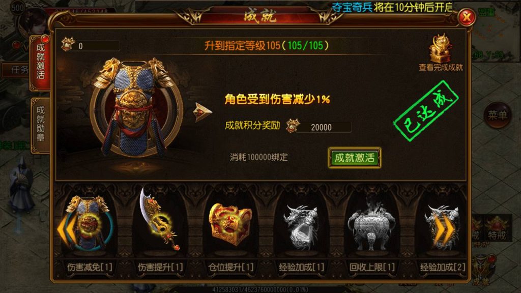 20241105084729696-Screenshot_20230626-192005_syymw.com_